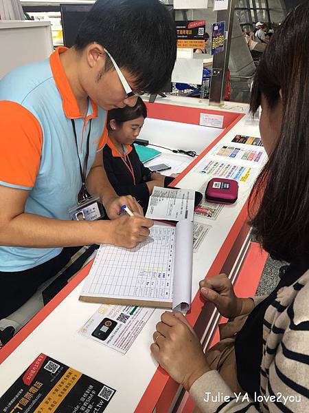 Wifi機_180830_0003.jpg Wifi機_180830_0003.jpg