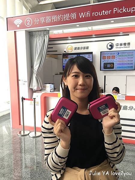 Wifi機_180830_0005.jpg Wifi機_180830_0005.jpg