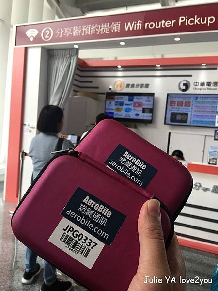 Wifi機_180830_0007.jpg Wifi機_180830_0007.jpg