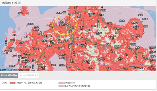 SOFTBANK.jpg SOFTBANK.jpg