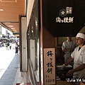20180719太宰府 柳川 天神_180830_0125.jpg