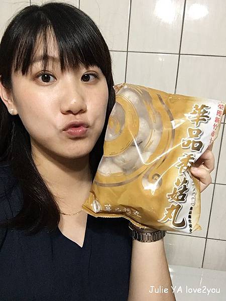 華品摃丸_180912_0019.jpg 華品摃丸_180912_0019.jpg
