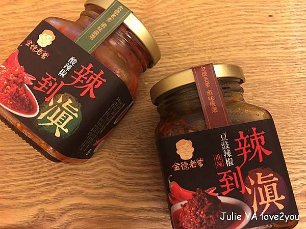麻辣香腸辣椒醬_180928_0020.jpg 麻辣香腸辣椒醬_180928_0020.jpg