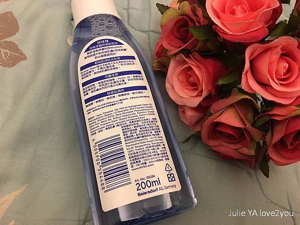 妮維雅卸妝水_181203_0002.jpg 妮維雅卸妝水_181203_0002.jpg