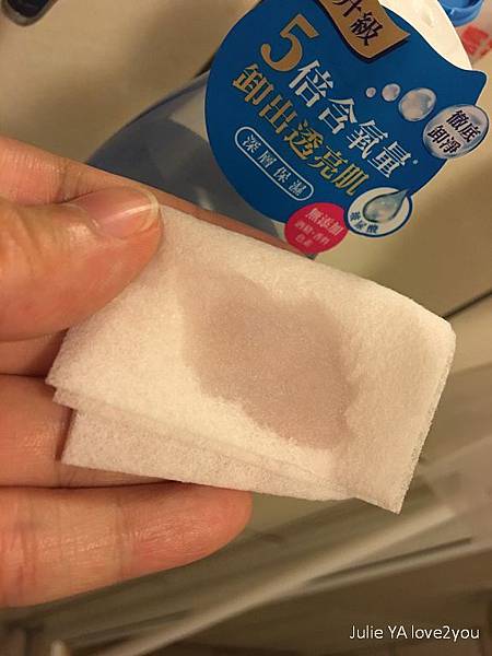 妮維雅卸妝水_181203_0007.jpg 妮維雅卸妝水_181203_0007.jpg