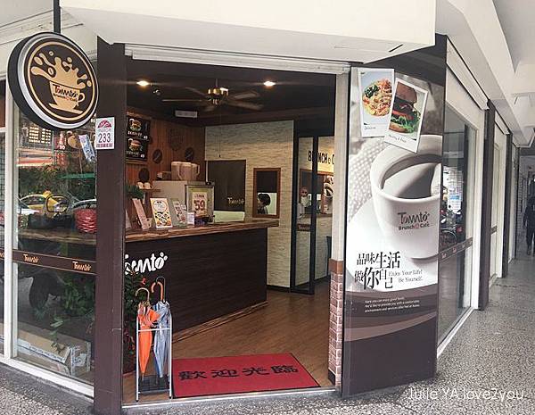 蕃茄村_181128_0005.jpg 蕃茄村_181128_0005.jpg