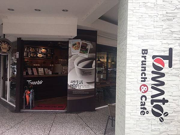 蕃茄村_181128_0002.jpg 蕃茄村_181128_0002.jpg