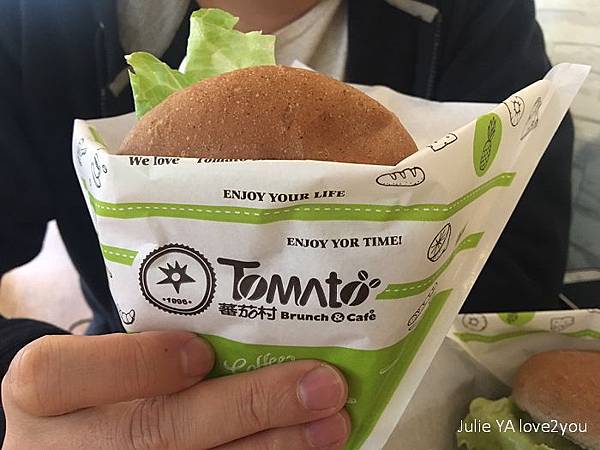 蕃茄村_181128_0019.jpg 蕃茄村_181128_0019.jpg