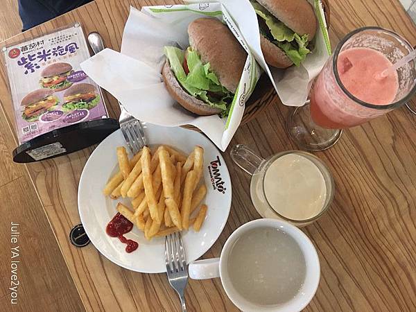 蕃茄村_181128_0024.jpg 蕃茄村_181128_0024.jpg