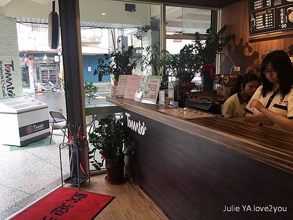 蕃茄村_181128_0035.jpg 蕃茄村_181128_0035.jpg