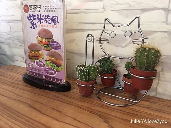 蕃茄村_181128_0032.jpg 蕃茄村_181128_0032.jpg