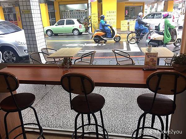 蕃茄村_181128_0037.jpg 蕃茄村_181128_0037.jpg