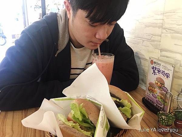 蕃茄村_181128_0039.jpg 蕃茄村_181128_0039.jpg