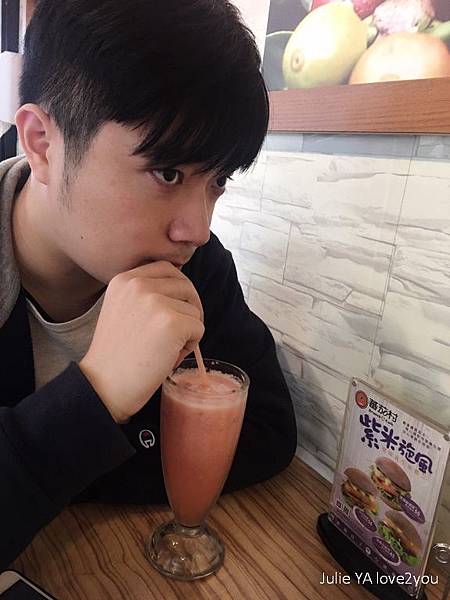 蕃茄村_181128_0038.jpg 蕃茄村_181128_0038.jpg