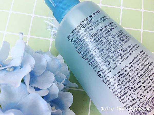 多芬洗髮乳_190319_0010.jpg 多芬洗髮乳_190319_0010.jpg