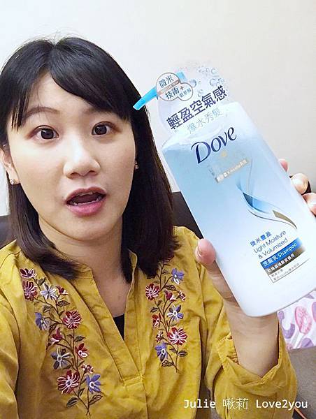 多芬洗髮乳_190319_0014.jpg 多芬洗髮乳_190319_0014.jpg