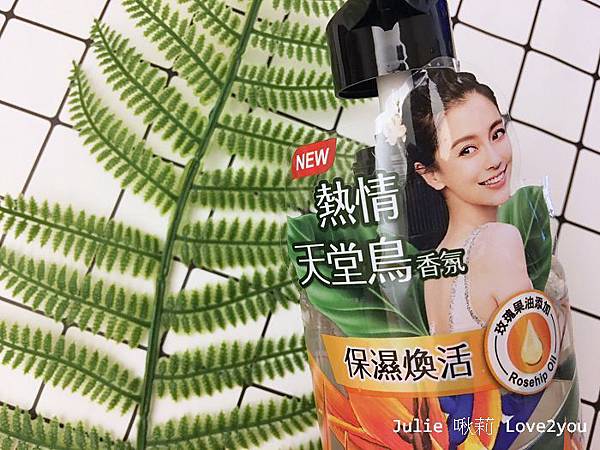 LUX沐浴乳_190325_0009.jpg LUX沐浴乳_190325_0009.jpg