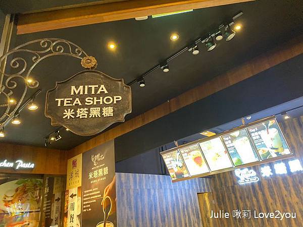 米塔黑糖_191021_0004.jpg
