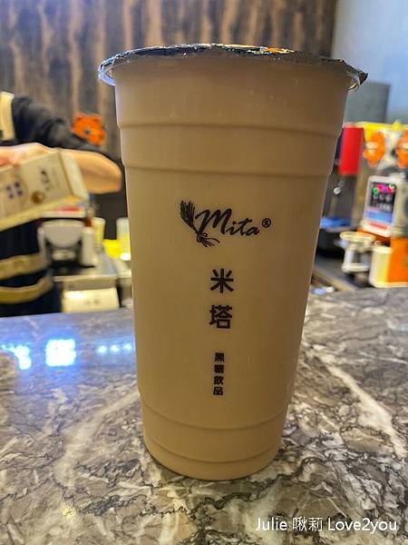 米塔黑糖_191021_0008.jpg