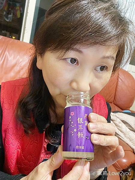 燕窩銀耳_191208_0003.jpg 燕窩銀耳_191208_0003.jpg