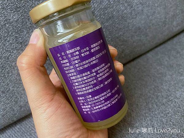 燕窩銀耳_191208_0012.jpg 燕窩銀耳_191208_0012.jpg