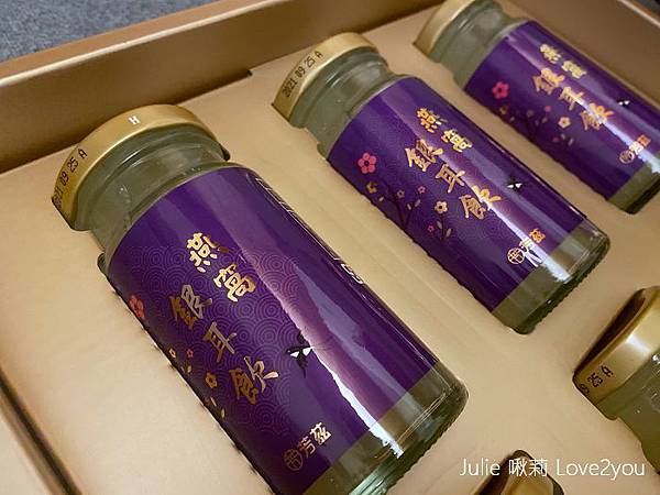 燕窩銀耳_191208_0014.jpg 燕窩銀耳_191208_0014.jpg