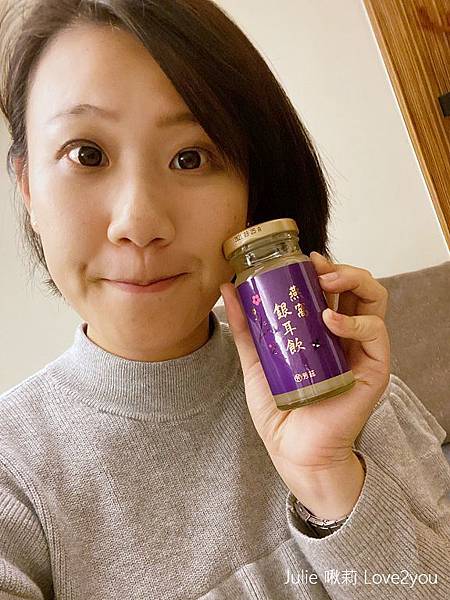 燕窩銀耳_191208_0011.jpg 燕窩銀耳_191208_0011.jpg