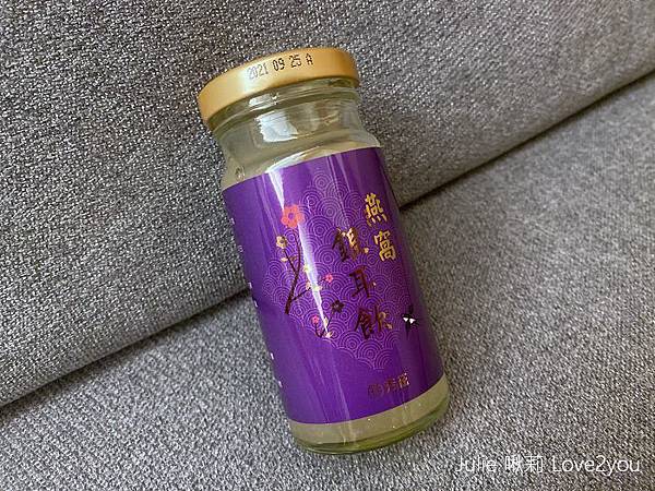 燕窩銀耳_191208_0013.jpg 燕窩銀耳_191208_0013.jpg