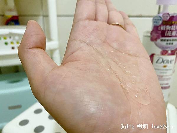 多芬洗髮精_200825_8.jpg