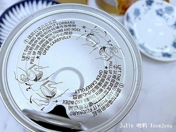 陞煇食品肉鬆_200929_7.jpg