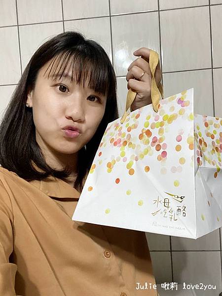 水母吃乳酪_201109_10.jpg 水母吃乳酪_201109_10.jpg