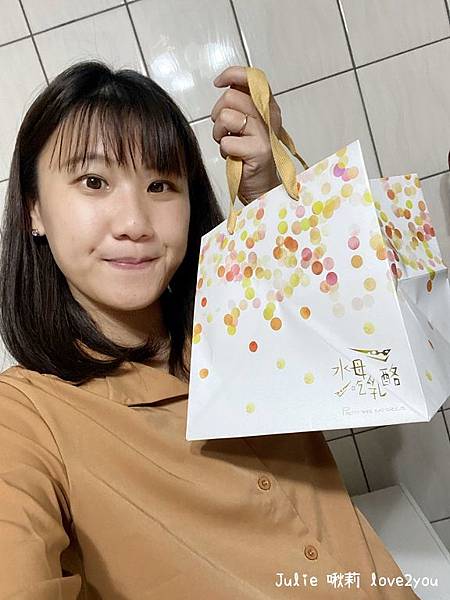 水母吃乳酪_201109_11.jpg 水母吃乳酪_201109_11.jpg