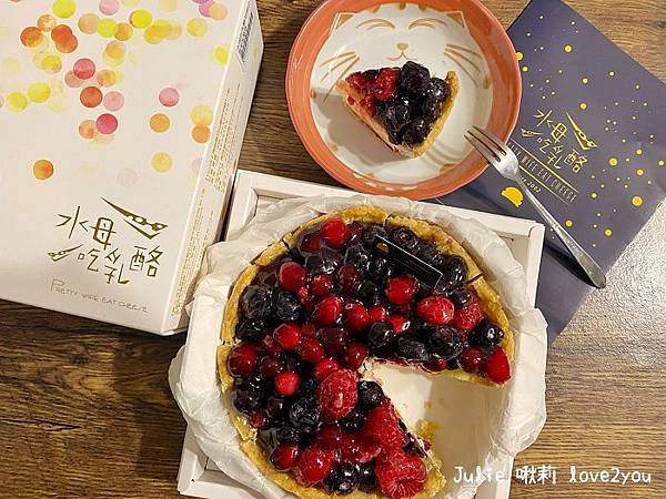 水母吃乳酪_201109_12.jpg 水母吃乳酪_201109_12.jpg