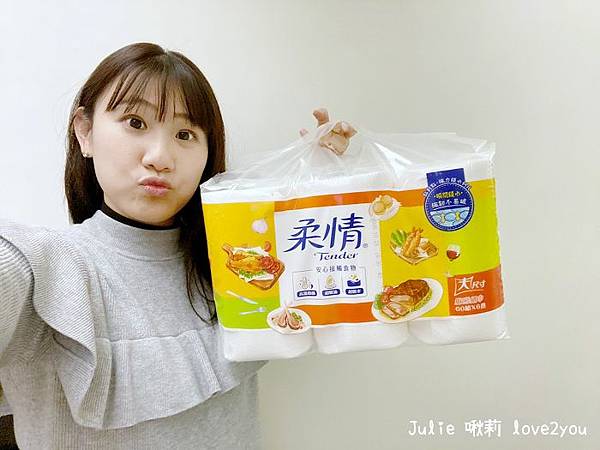 柔情_210125_0.jpg 柔情_210125_0.jpg
