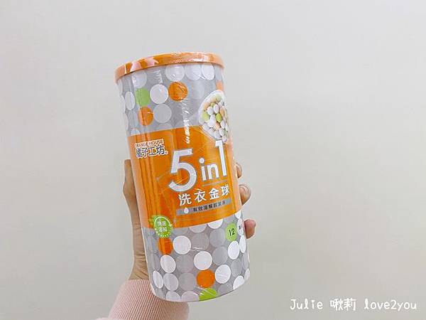 橘子🍊工坊_210330_9.jpg 橘子🍊工坊_210330_9.jpg