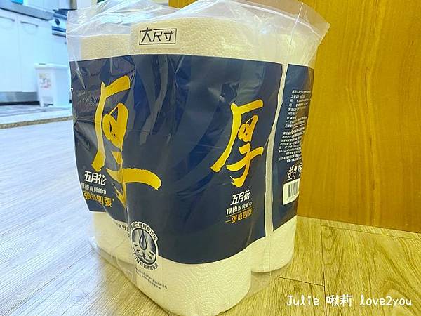 厚 廚房紙巾_210411_8.jpg 厚 廚房紙巾_210411_8.jpg