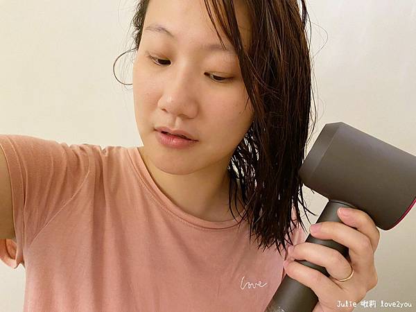【體驗】呵護秀髮推薦 FARZO蕨淨森林系列 免沖洗護髮 新