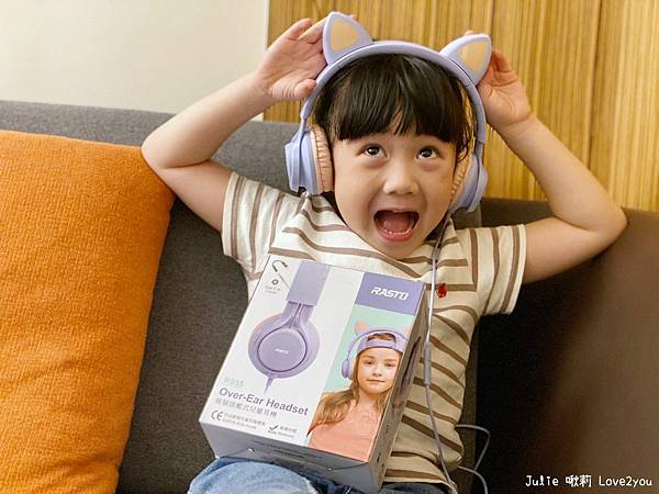 【分享】送禮推薦 RASTO RS55 萌貓頭戴式兒童耳機 【分享】送禮推薦 RASTO RS55 萌貓頭戴式兒童耳機