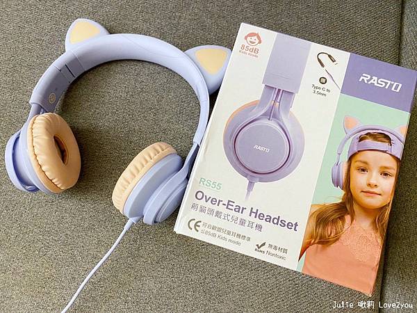 【分享】送禮推薦 RASTO RS55 萌貓頭戴式兒童耳機 【分享】送禮推薦 RASTO RS55 萌貓頭戴式兒童耳機