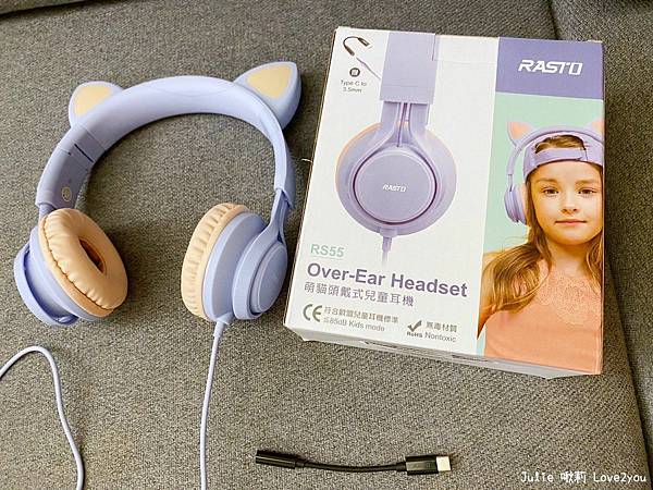 【分享】送禮推薦 RASTO RS55 萌貓頭戴式兒童耳機 【分享】送禮推薦 RASTO RS55 萌貓頭戴式兒童耳機