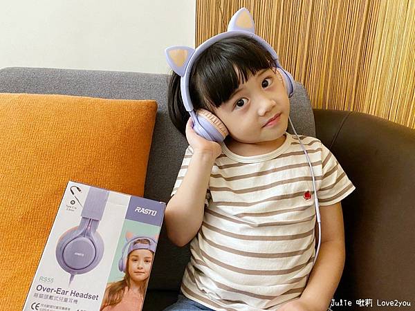 【分享】送禮推薦 RASTO RS55 萌貓頭戴式兒童耳機 【分享】送禮推薦 RASTO RS55 萌貓頭戴式兒童耳機
