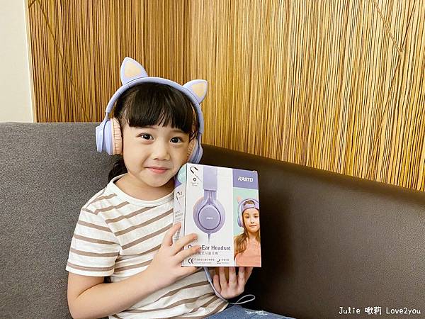 【分享】送禮推薦 RASTO RS55 萌貓頭戴式兒童耳機 【分享】送禮推薦 RASTO RS55 萌貓頭戴式兒童耳機