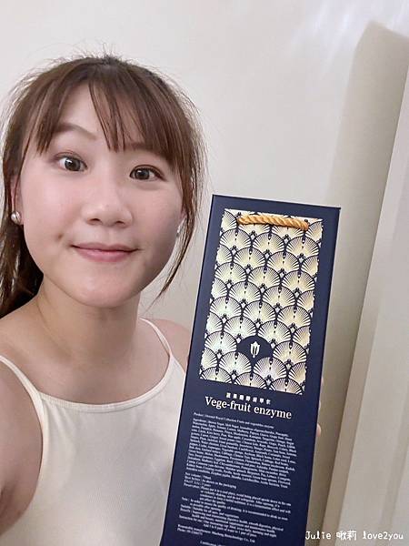 【分享】酵素飲推薦 慕丞生技 東方御萃蔬果醱酵精華飲 酵素飲