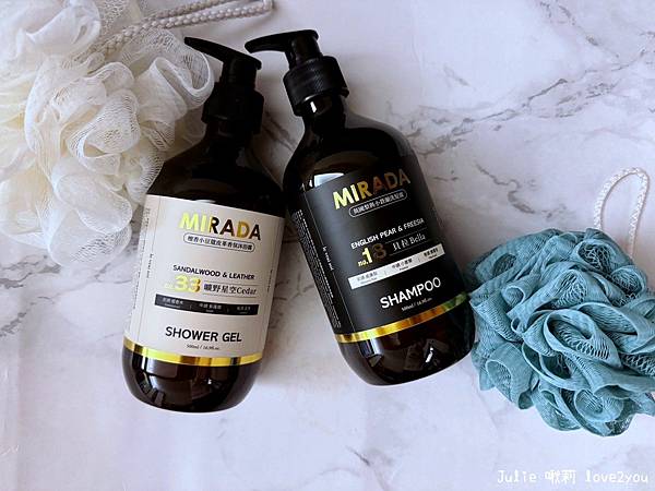 【分享】ME TIME沐浴時光 推薦MIRADA貝拉 Bel