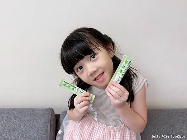 【好物分享】開箱船井生醫新品-野菜小將|2024兒童纖維粉推 【好物分享】開箱船井生醫新品-野菜小將|2024兒童纖維粉推