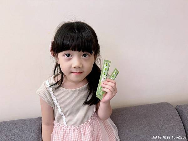 【好物分享】開箱船井生醫新品-野菜小將|2024兒童纖維粉推 【好物分享】開箱船井生醫新品-野菜小將|2024兒童纖維粉推