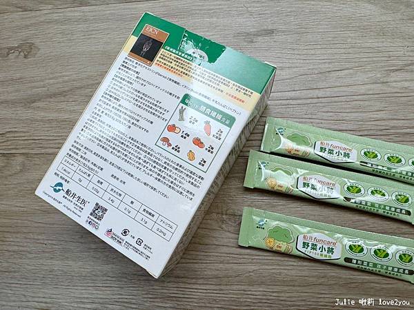 【好物分享】開箱船井生醫新品-野菜小將|2024兒童纖維粉推 【好物分享】開箱船井生醫新品-野菜小將|2024兒童纖維粉推