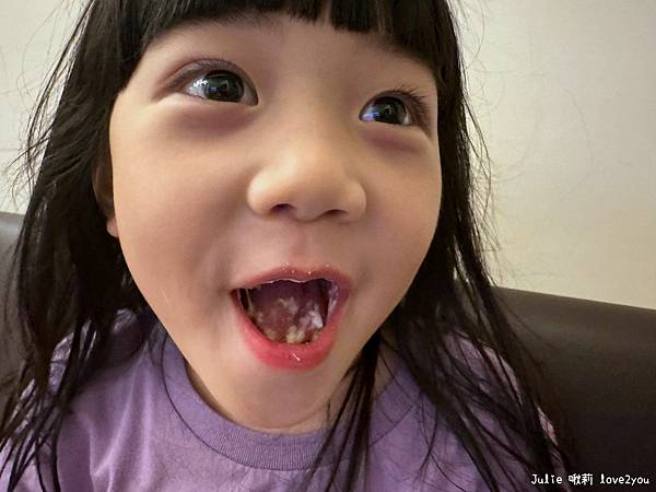 【好物分享】開箱船井生醫新品-野菜小將|2024兒童纖維粉推 【好物分享】開箱船井生醫新品-野菜小將|2024兒童纖維粉推