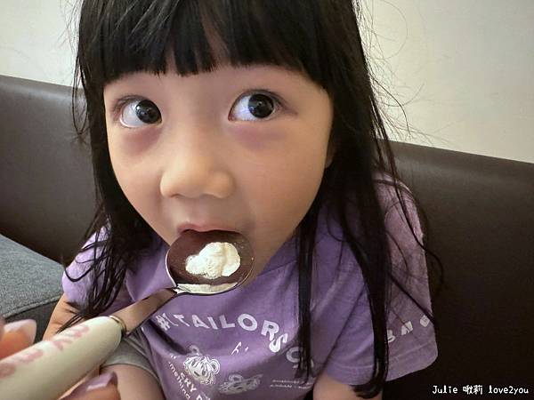 【好物分享】開箱船井生醫新品-野菜小將|2024兒童纖維粉推 【好物分享】開箱船井生醫新品-野菜小將|2024兒童纖維粉推