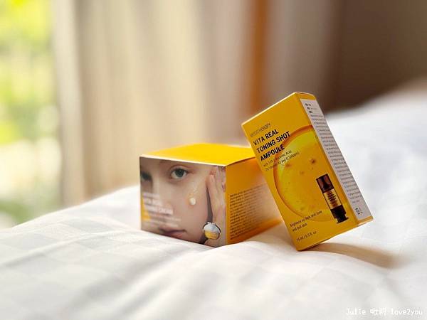 【分享】MEDITHERAPY維他命冰肌系列開箱 肌膚亮白的